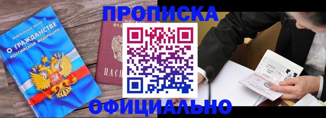 форма 3 в Новоаннинском